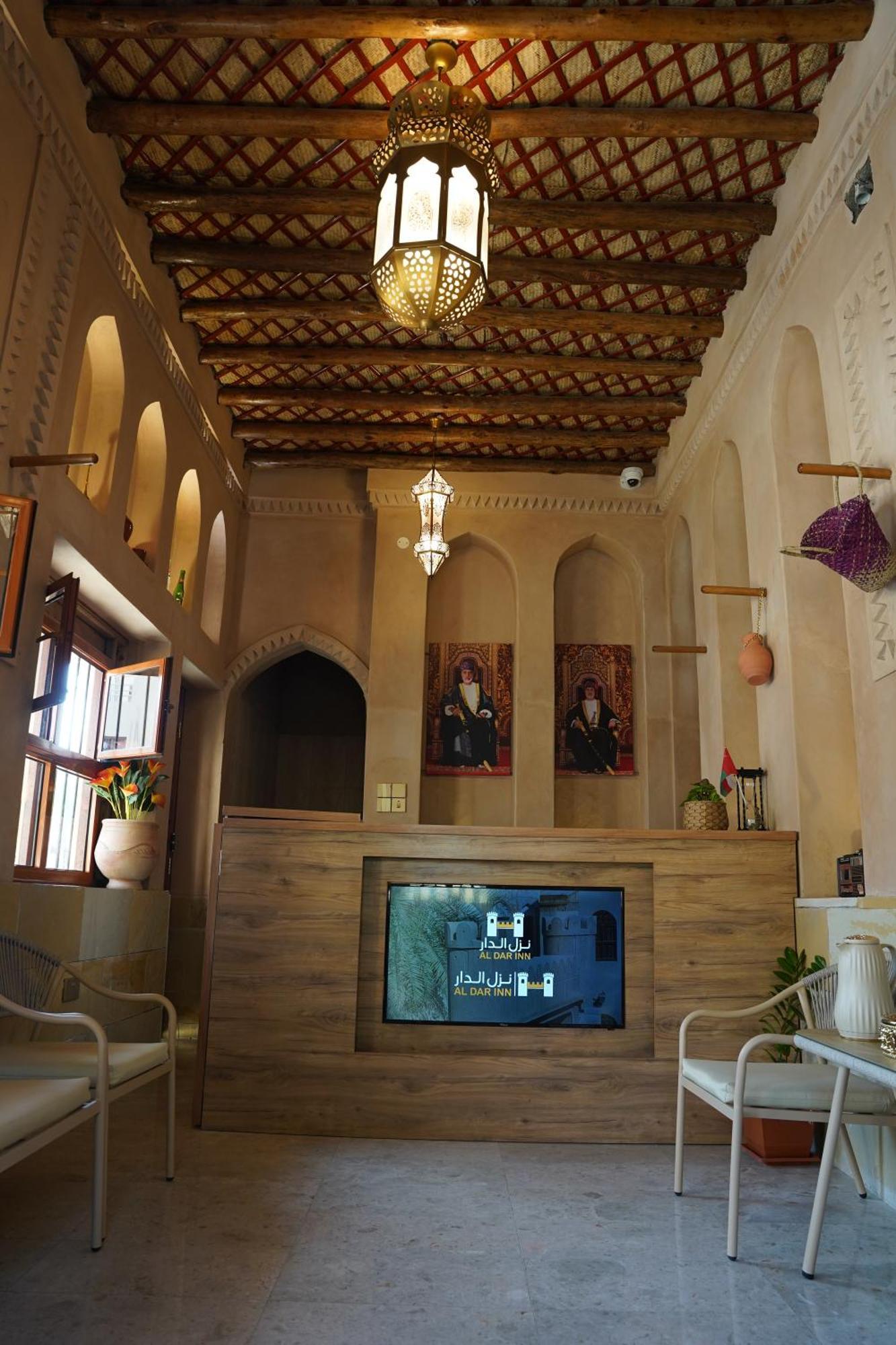 Aldar Inn Nizwa Exterior foto