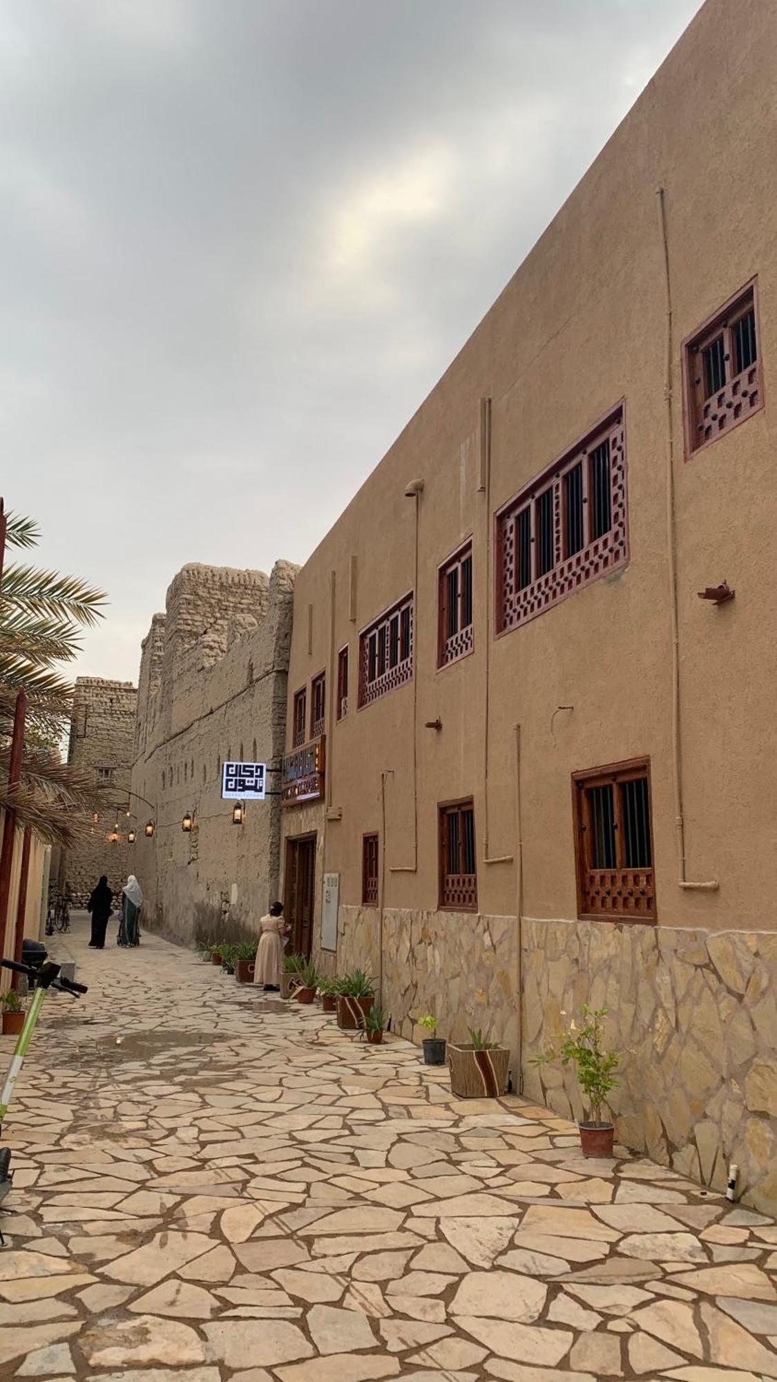 Aldar Inn Nizwa Exterior foto